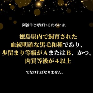 切り落とし 和牛 1kg 阿波牛 黒毛和牛 冷凍 国産 ロース モモ カタ お肉  (大人気切り落とし 人気切り落とし 大人気和牛切り落とし 人気和牛切り落とし 大人気黒毛和牛切り落とし 人気黒毛和牛切り落とし 大人気牛肉切り落とし 人気牛肉切り落とし 黒毛和牛切り落とし 冷凍和牛切り落とし ブランド和牛切り落とし 和牛切り落とし 牛肉切り落とし ブランド和牛 和牛 牛肉)※配送指定不可