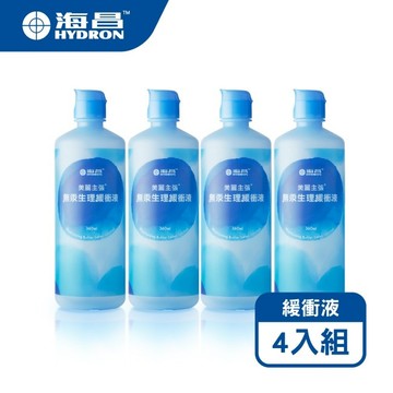 海昌美麗主張無汞生理緩衝液360mlX4罐