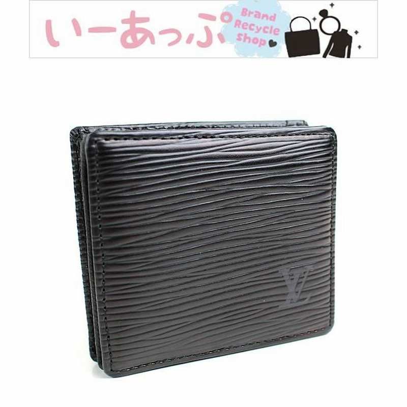 美品】 ルイヴィトン ポルトモネボワット 小銭入れ コインケース