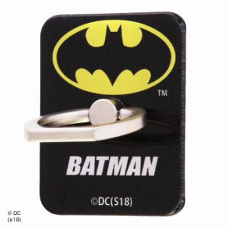 スマホリング バットマン スマホ リングホルダー バンカーリング スマートフォン用リング アクリル ロゴ 通販 Lineポイント最大1 0 Get Lineショッピング