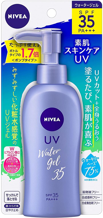 Niveasun Protect Water Gel Pump SPF35 · PA +++ (140g)