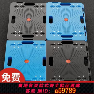 【全網低價 可打統編】德國進口烏龜車周轉車搬運車靜音平板手推車家用移動花盆底座四輪