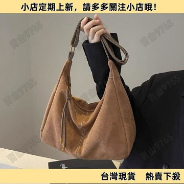 【高質平價】秋冬大容量託特包包女式2024新款今年流行複古百搭通懃單肩斜挎包