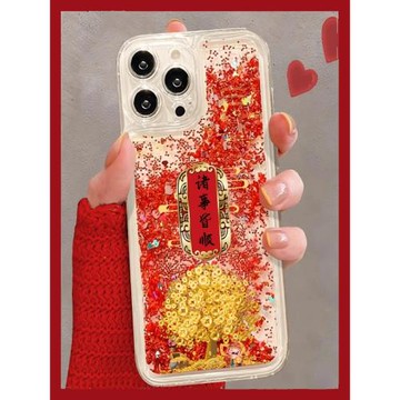蛇年新款適用iphone16手機殼蘋果15promax諸事皆順流沙殼14pro全包紅色13輕奢高級感16plus原創小眾發財樹12