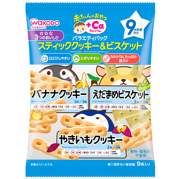 赤ちゃんのおやつ Ca スティッククッキー ビスケット 食品 お菓子 おやつ 9ヵ月 のお菓子 赤ちゃん本舗 アカチャンホンポ 通販 Lineポイント最大1 0 Get Lineショッピング