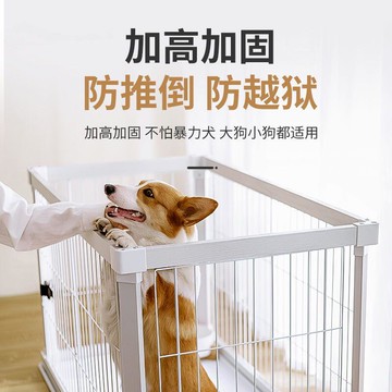 寵物圍欄 柵欄 組合柵欄 組裝式寵物圍欄 狗籠子 狗圍欄木質中小型犬狗柵欄 法斗寵物籠臥室客廳陽臺狗窩室內