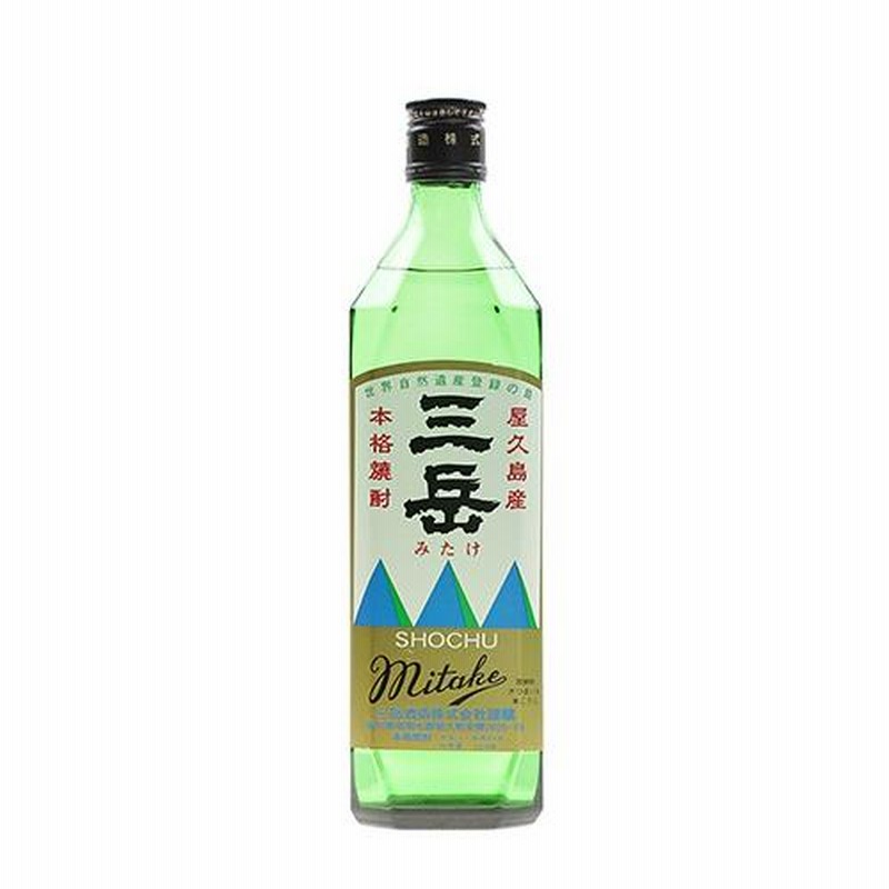 芋焼酎 三岳 35度 角瓶 720ml 三岳酒造 入手困難！【アウトレット 