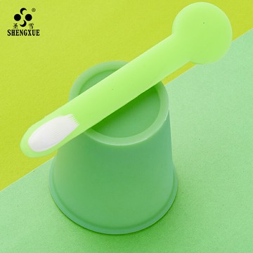 軟包硅膠牙刷牙膏防吞防自殘漱口杯防摔 監獄談話室安全洗漱用品