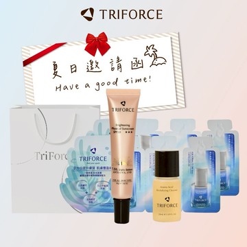 去走走吧【TRIFORCE 翠芙思】旅行邀約🏝️UV防曬出遊旅行組(防曬隔離修護精華30g+酵母胺基酸賦活潔顏露30ml+ 海洋新生賦活旅行三連包X2)［快速出貨］