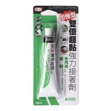 富士 A103 雙倍超黏 強力接著劑 瞬間膠 (30ml)【APP滿額下單10%點數(單一帳號最高1000點)】9/30止