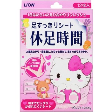 Kyuashi time Hello Kitty 12 sheets package