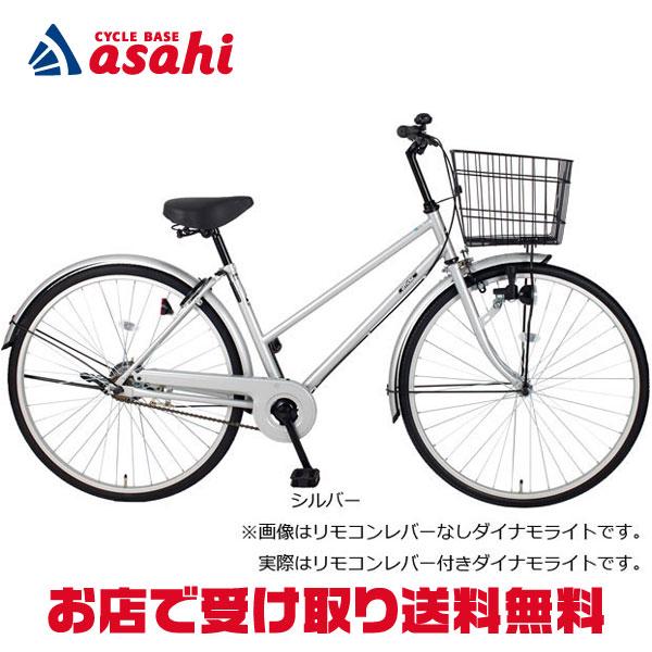 あさひ」アフィッシュS BAA-O 27インチ 変速なし ダイナモライト シティサイクル ママチャリ 自転車 | LINEブランドカタログ