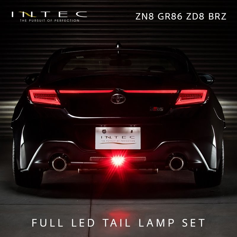 intec インテック テールランプ 86 zn6 BRZ