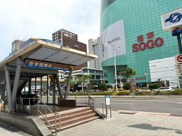 ❤忠孝復興捷運高樓景觀小豪宅❤一步到位 生活空間｜台北市大安區復興南路一段