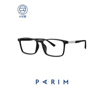 派麗蒙男士近視眼鏡框黑色方框超輕可配有度數眼鏡架男潮82439