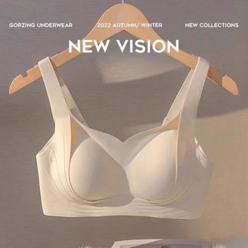 無痕內衣女防下垂大胸顯小胸聚攏收副乳無鋼圈運動美背薄款文胸罩