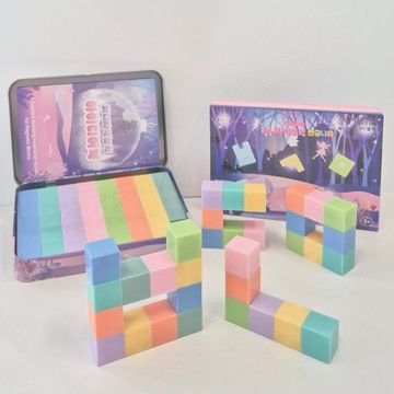 【安琪兒婦嬰百貨】Bellebaby 迷你磁吸積木(39顆入)(粉彩)