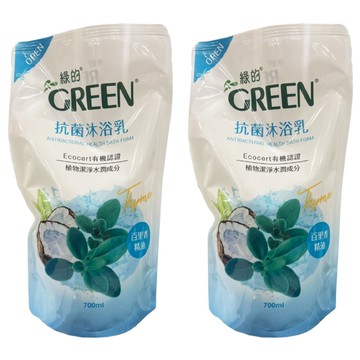 GREEN 綠的抗菌沐浴乳補充包  百里香精油  700ml  2包