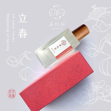 【滿枝枒】二十四節氣 精油香氛噴霧 立春