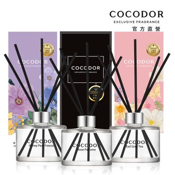 【cocodor】經典擴香瓶200ml (3入組) 官方直營