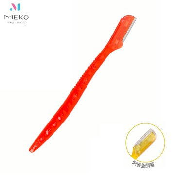 MEKO 閃電安全修眉刀 E-030 【官方旗艦館】