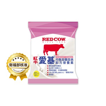 【紅牛】愛基均衡及糖尿病配方營養素62g隨手包 (低GI、提高鉻、方便攜帶)