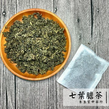 【養生堂】七葉膽茶 (絞股蘭茶)│10入 茶包 漢方茶 養生茶 沖泡茶飲