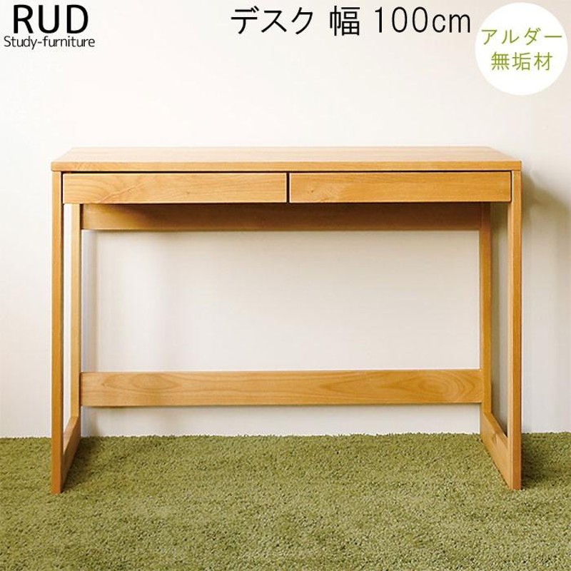 537学習机 ツインデスク 書棚付きラック 3段チェスト ブラウン 入学式