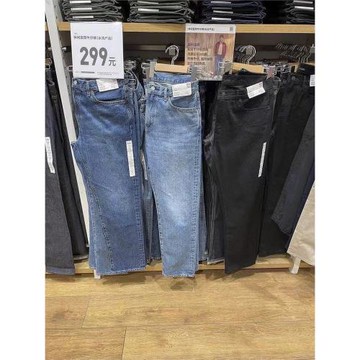 日單試衣外貿原單余尾單貨剪標男士全棉水洗復古寬松直筒牛仔褲潮