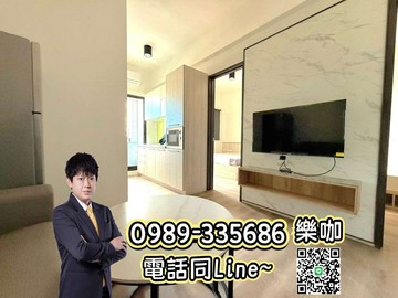 ☀️樂咖☀️龍燈公園旁❗️馬上入住❗️超低總價兩房｜彰化縣員林市南平街