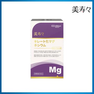 《美壽壽》螯合鎂膠囊(30粒/盒)