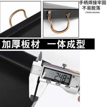 鐵板燒盤平底鍋煎鍋方型商用煎牛排鍋家用無涂層煎蛋烙餅鍋長方形