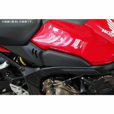 SPEEDRA スピードラ タンクサイドカバー タイプ：平織り／艶あり