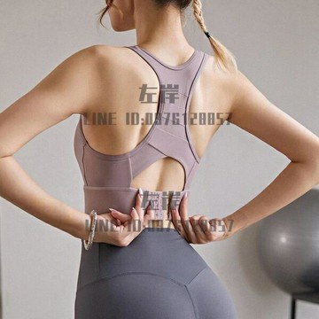 高強度運動內衣女防震大胸聚攏瑜伽背心一體式跑步健身文胸bra【雲木雜貨】