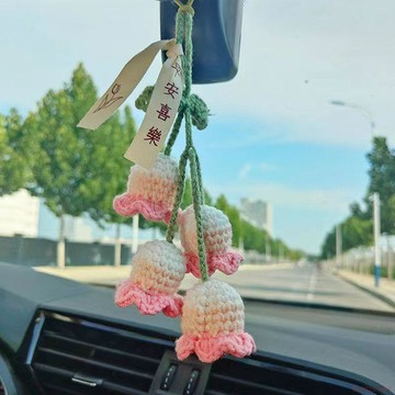 精選好物🌈女神創意掛件編織手工車內鈴蘭吊墜車載吊飾車飾掛飾後視鏡款禮物