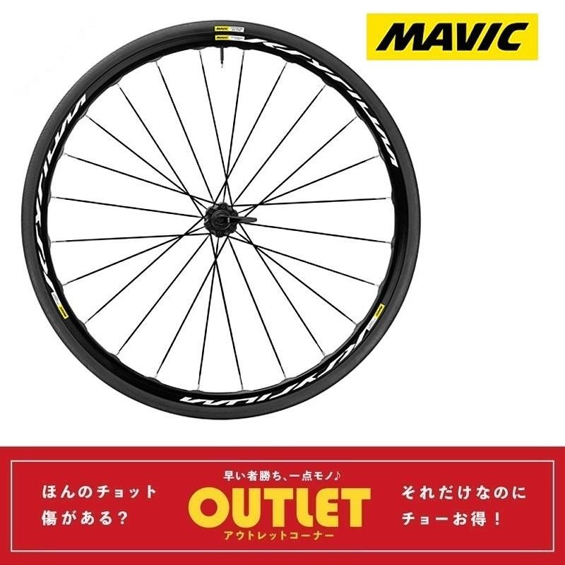 大幅値下げ！ MAVIC マビック R-SYS SLR ホイール - 自転車