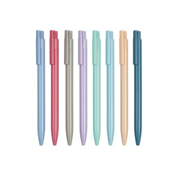 節奏 TEMPO 自動 中性筆 0.5mm 12支/ 盒 G-126