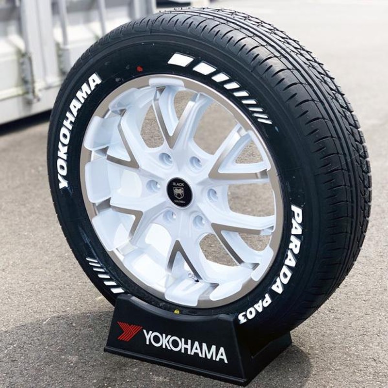 即納 車検対応 ホワイトレター 200系 ハイエース レジアスエース 新品 17インチ タイヤホイールセット 4本 YOKOHAMA PARADA  PA03 215/60R17 | LINEショッピング