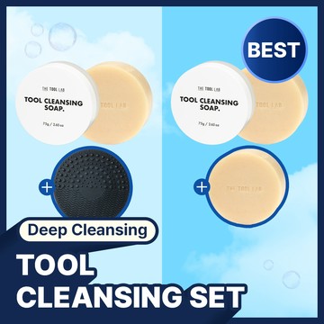 THE TOOL LAB Tool Cleansing Soap