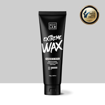 PARKJUN BEAUTY LAB Professional Extreme Matt Hard Hair Wax 120g
