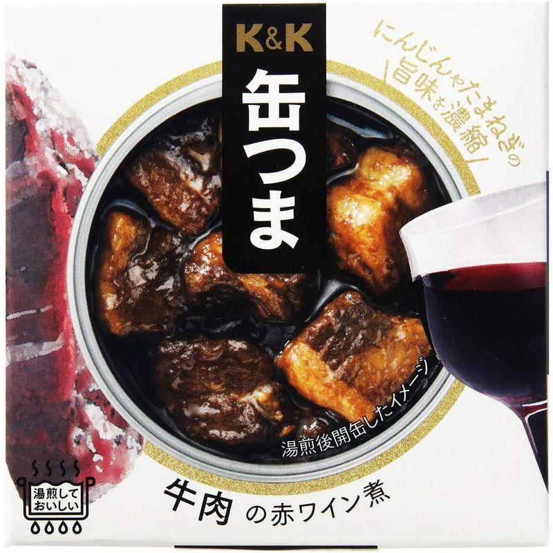 KK 缶つまレストラン 牛肉の赤ワイン煮 100g