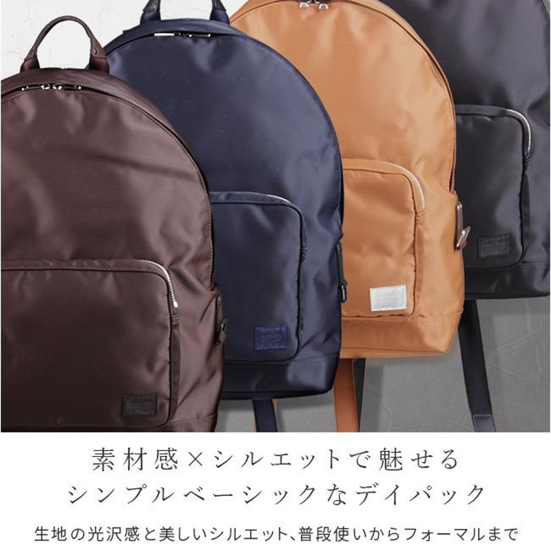 ポーター リフト デイパック 822-06230 PORTER リュック メンズ ...