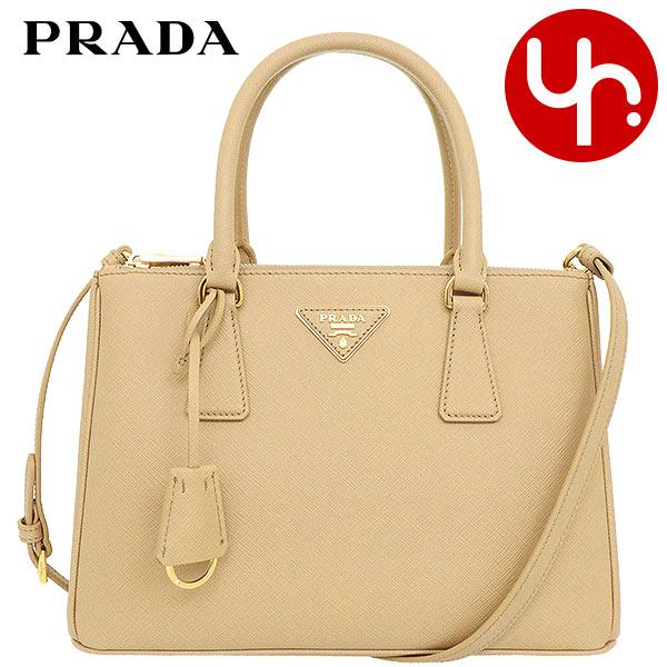 プラダ PRADA バッグ ハンドバッグ 1BA863 NZV OOO サッビア ...