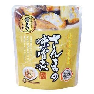 北海道産　さんまの味噌煮95g(固形量70g)※3個セット