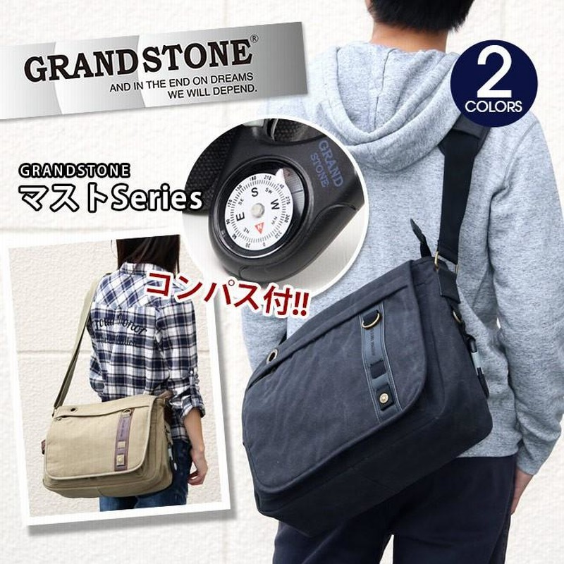 メッセンジャーバッグ GRAND STONE グランドストーン ショルダー