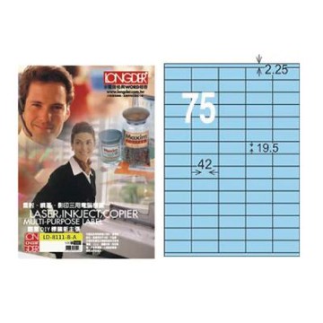 【龍德】LONGDER 三用電腦標籤 A4 75格 19.5*42mm淺藍105張 3盒/組 LD-8111-B-A(適用雷射、噴墨、影印)