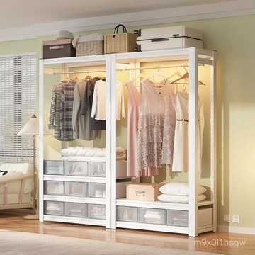 免運 簡易衣櫃落地式臥室落地掛衣架家用收納架加厚架子金屬衣櫃 房間收納櫃 衣櫥掛衣架展示架家用衣