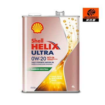 Shell機油 HELIX ULTRA ECT日本原廠0W20 SP/4L SP四公升+汽油添加劑 + 國產機油套餐組
