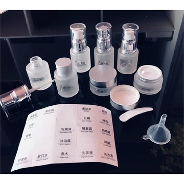 小空瓶子玻璃透明小樣噴壺洗漱用品便攜分裝護膚洗護簡約乳霜面霜1入