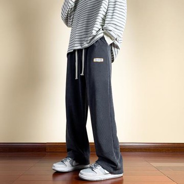 男生衛褲春秋新款休閑長褲純色百搭運動褲寬松闊腿褲青少年直筒褲